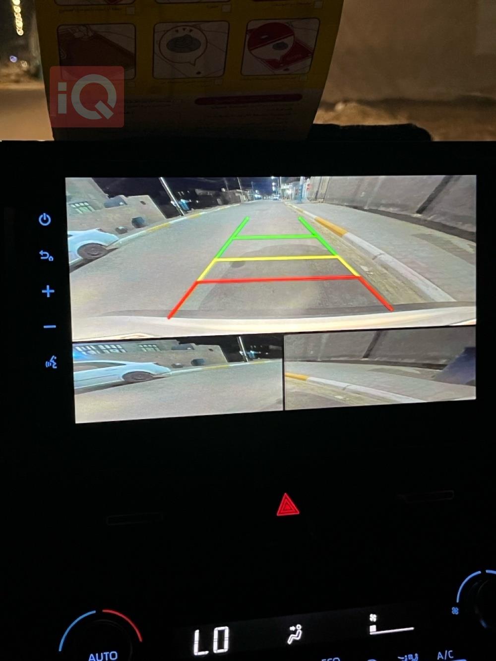 تويوتا كورولا كروس